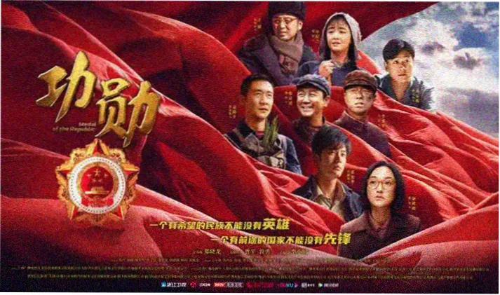 镇魂街 动漫 守护灵集结画面：群英殿灯火下的誓约